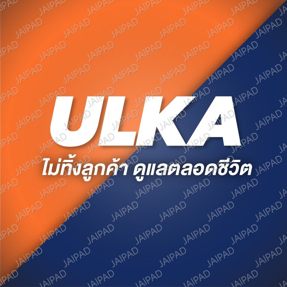 ULKA